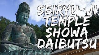 Seiryu-ji Temple: Giant Buddha Travel Vlog