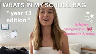 WHAT’S IN MY SCHOOL BAG | year 13 edition •°࿐