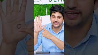 पित्त की थैली में पथरी है |तो ये वीडियो जरूर देखें| SMT CLINIC | Gallblader Stone | Acupressure |