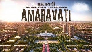 Amaravati - Futuristic Capital of Andhra Pradesh | अमरावती - आंध्र प्रदेश की अत्याधुनिक राजधानी