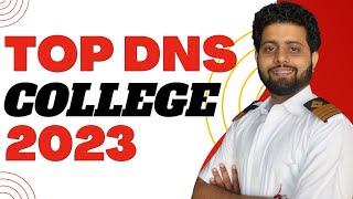 Top DNS college In India 2023 | Diploma in Nautical Science college In India 2023