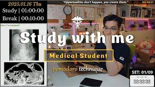 (25.01.16.THU) Study with me ‍️| 10 Hrs | Pomodoro Timer | ASMR | SeewhY