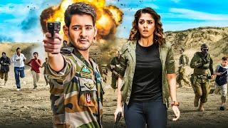 IPS | New Released South Indian Hindi Dubbed Movie | Action Movie Hindi Dubbed | South Movie