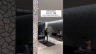 TV없는 우리집 아이들 모습 / 제주 라이프 #shorts