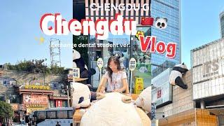 Chengdu Vlog - Part I : ไปแลกเปลี่ยนที่จีนกัน!!!