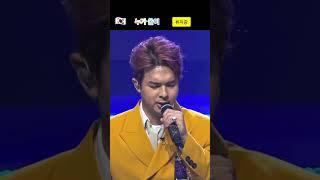  류지광  누가 울어 ️눈물같은 이슬비 #류지광