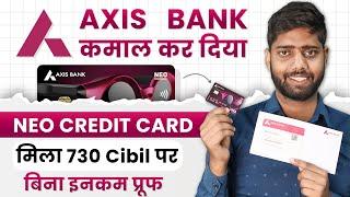 Axis bank neo credit card  || axis bank neo credit card benefits || Axis bank neo credit card apply