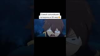 богиня благословляет этот прекрасный мир #shorts