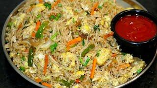 10 நிமிடத்தில் மிக சுவையான பிரைடு ரைஸ்/Restaurant style egg fried rice/Egg Fried rice recipe tamil