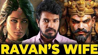 Wife of Ravanan     | Madan Gowri | Tamil | MG