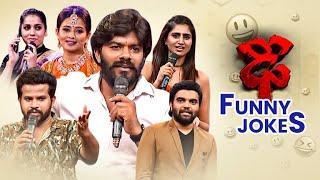 Top  Funny Jokes in 2022 | Dhee |Sudheer, Rashmi, Hyper Aadi, Pradeep, Sekhar Master|10th June 2023