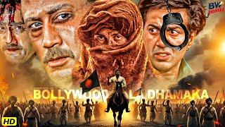 Sunny Deol New Lastest Blockbuster Full Movie | Bollywood King Of Sunny Deol Hindi Action Movie Farz