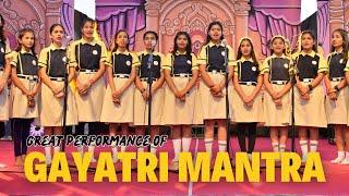 The mesmerizing Gayatri Mantra during the annual function | Dhanraj School