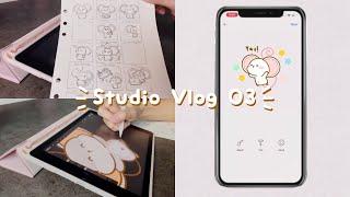  Studio Vlog 03  How I Make Whatsapp Stickers