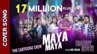 The Cartoonz Crew | MAYA MAYA SONG - DIARRY  MOVIE | Almoda Rana Upreti