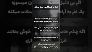 نکات عجیب جادویی #جادوگر #جادو #جادویی