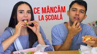 CE SĂ MĂNÂNCI ÎNTR-O ZI LA ȘCOALĂ + MUKBANG