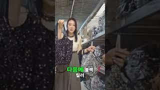 [ 김쌀롱 ] 방송참여하실분 댓글 달아주세요 #라방 #라이브방송