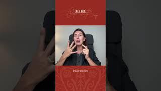 Когда тебя обесценивают — обижаться не стыдно#shorts  #психология #обида