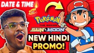 Pokemon sun and moon Starting on SUPER HUNGAMA ! Pokemon New Season in india | Pokechatter  !!
