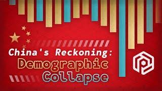 Demographic Collapse — China's Reckoning (Part 1)