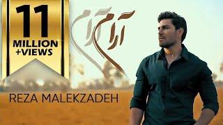 Reza Malekzadeh - Aram Aram (Official Video) | (رضا ملک زاده - آرام آرام)