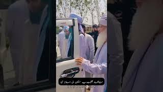Latest video | Maulana Peer Zulfiqar Ahmed Naqshbandi Db