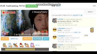 진민정) 여러분 끝까지 보시면 초대박이에여