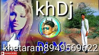 KhDJ