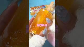 【バイトで珍事件？】ガツンとみかんぷにぷにキャンドル作ってみた#shorts #キャンドル #スクイーズ #制作動画 #ハンドメイド #ガツンとみかん #バイト
