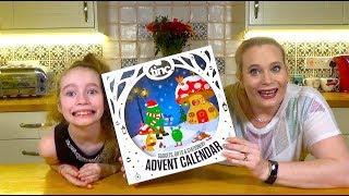 Tinc 2019 Stationery and Toys Advent Calendar Unboxing in Full