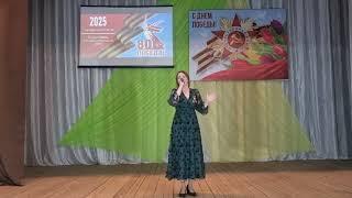 Березникова Елена Владимировна, культорганизатор Ртищевского СДК - "Бессмертный полк"