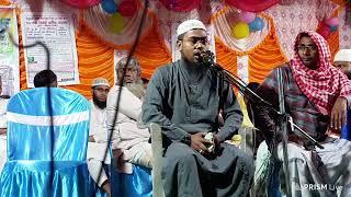 Maulana Abdur Rahman bin Delwar Hossain Assam new full waz 8/11/2023|Maulana Abdur Rahman new jalsa