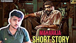 Maharaja: Vijay Sethupathi की धमाकेदार फिल्म की कहानी | Filmy Brahmand