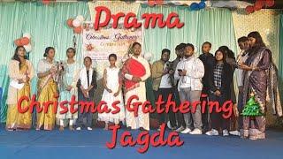 Drama By Jagda Tola Samaj Youths GEL Church @simplekiduniya6585