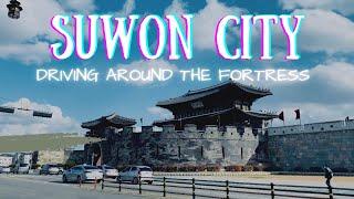 Suwon City, South Korea || A Short Drive Around Hwaseong Fortress