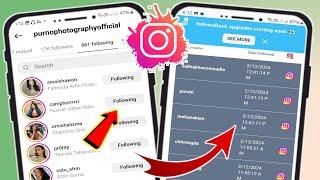 How To See Who Unfollowed You On Instagram 2024 | See who doesn't follow you back on Instagram