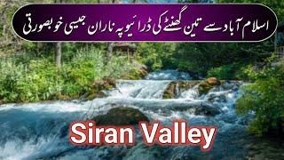 Siran Valley Mansehra | sachan | Travel Guide