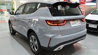 2024 Geely Haoyue Pro in-depth Walkaround