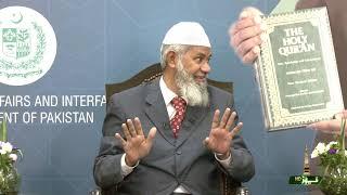 Dr. Zakir Naik | Special Interview | Pakistan Tour |  03-10-2024