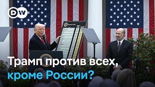 Трамп объявил торговую войну всем, кроме России?