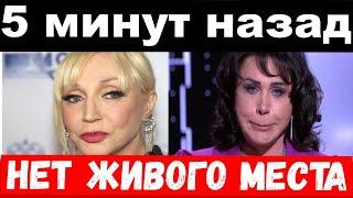 взорвали джип с Орбакайте / разбилась известная певица / новости