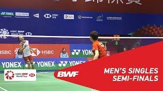 SF | MS | Kento MOMOTA (JPN) [1] vs SON Wan Ho (KOR) [6] | BWF 2018