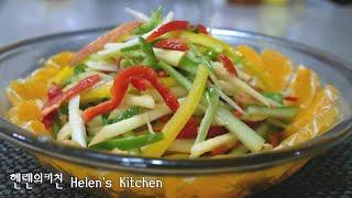 [헬렌샐러드] 상큼함의 끝판왕, 파프리카 유자청샐러드, 유자샐러드 Nutritious and Refreshing Paprika Citrus Salad