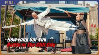 Battle in The Cliff City |  Kung Fu Wuxia Martial Arts Action film English, Full Movie HD