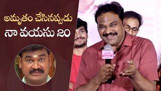 Amrutham Fame Sarvam Vasu Inturi About Amrutham Serial Experience | MS Talkies