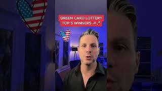  Green Card Lottery: Top 5 Winners #greencard #immigration #immigrationlawyer #usa