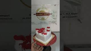 #valentinedaycake #prakashbakerybikaner