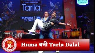 Huma Qureshi, Sharib Hashmi and Ashwiny Iyer Tiwari at the Trailer Launch of Tarla | SBB Xtra