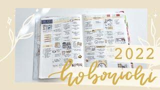 2022 Hobonichi Cousin Setup | LindseyScribbles